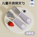 Baby silicone short-handled stainless steel fork and spoon set - self-feeding utensils for infants - cross-border hot seller