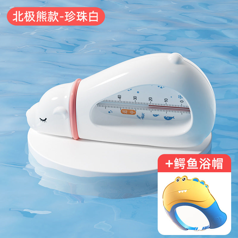 Newborn & infant bath thermometer - safe water temperature indicator for home use