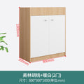 Flower trough cabinet, low cabinet, floor cabinet, office storage cabinet, storage cabinet, wooden partition, information file cabinet, side cabinet, locker
