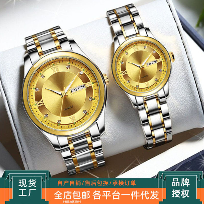 【tv shopping hot pick】diamond-accented stainless steel quartz watch - wholesale for men, dual calendar, luminous, suitable for women, couple's style
