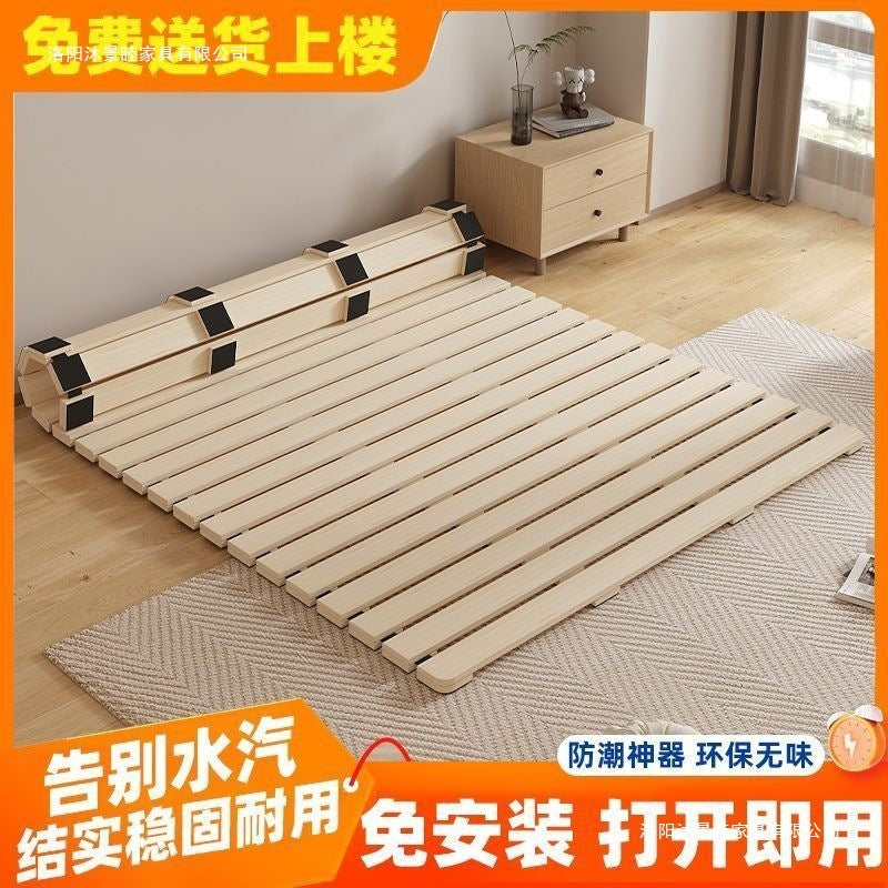 Foldable lumbar support hard bed board - breathable soft mattress topper for hard beds - spine support solid wood slatted frame hard board