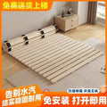 Foldable lumbar support hard bed board - breathable soft mattress topper for hard beds - spine support solid wood slatted frame hard board