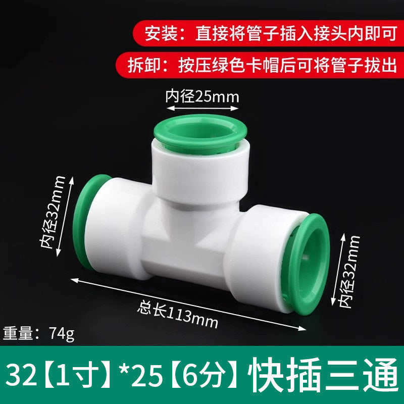 Ppr water pipe quick connector, 1/2" and 3/4" no-heat, no-weld push-to-connect fittings, 20/25 pe hot and cold water pipe accessories