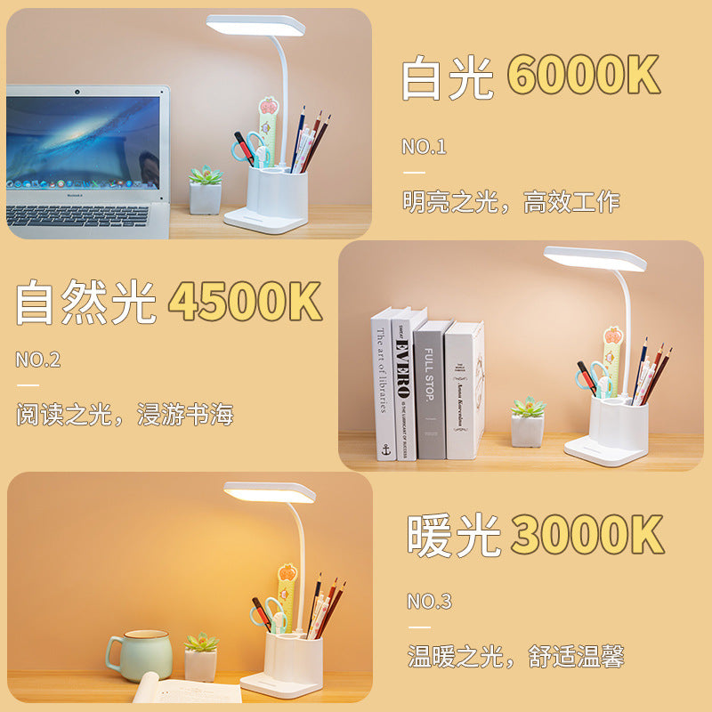 Led desk lamp - cross-border night light, student dorm room ambiance light, eye-care bedside lamp, creative gift, small desk lamp