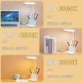 Led desk lamp - cross-border night light, student dorm room ambiance light, eye-care bedside lamp, creative gift, small desk lamp