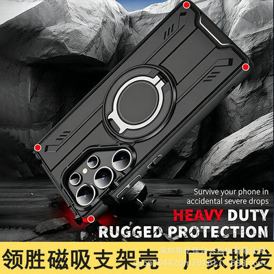 Suitable for samsung s26ultra lingsheng cross-border mecha mobile phone case a56 rotating magnetic bracket anti-fall protective cover