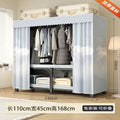 Foldable wardrobe - no assembly required, easy home use, bedroom steel frame, reinforced steel pipes, thickened, durable clothes rack for rental properties