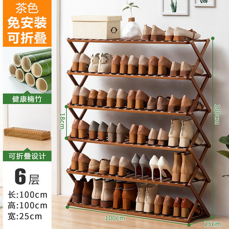 Simple shoe rack, shoe cabinet, wooden dormitory, covering a small area, multi-layer dust-proof entry door at the door, shoe rack, storage rack