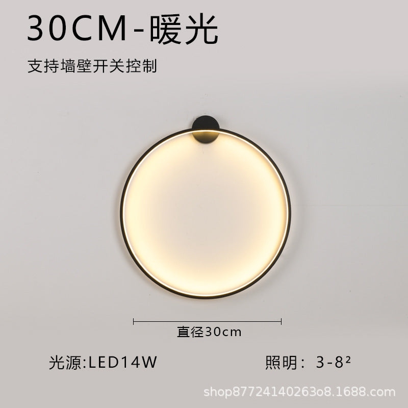 Minimalist chic large round wall sconce - stylish ambient lighting for living room backdrops, bedroom headboards, and more