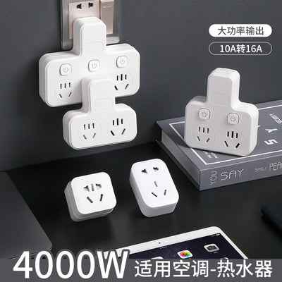 10a to 16a air conditioner dedicated power socket adapter plug, 16a large three-prong water heater high-power converter