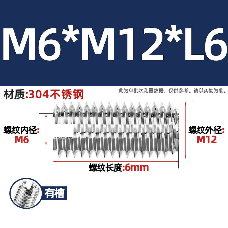 304 stainless steel inner and outer tooth nuts, thread conversion variable diameter braces, thread sheath, one-word slotted screw nuts