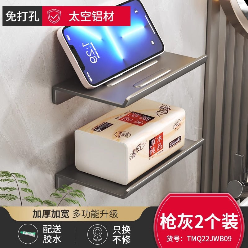 No punching toilet tissue box toilet mobile phone rack wall-mounted roll paper rack bathroom shelf tissue rack