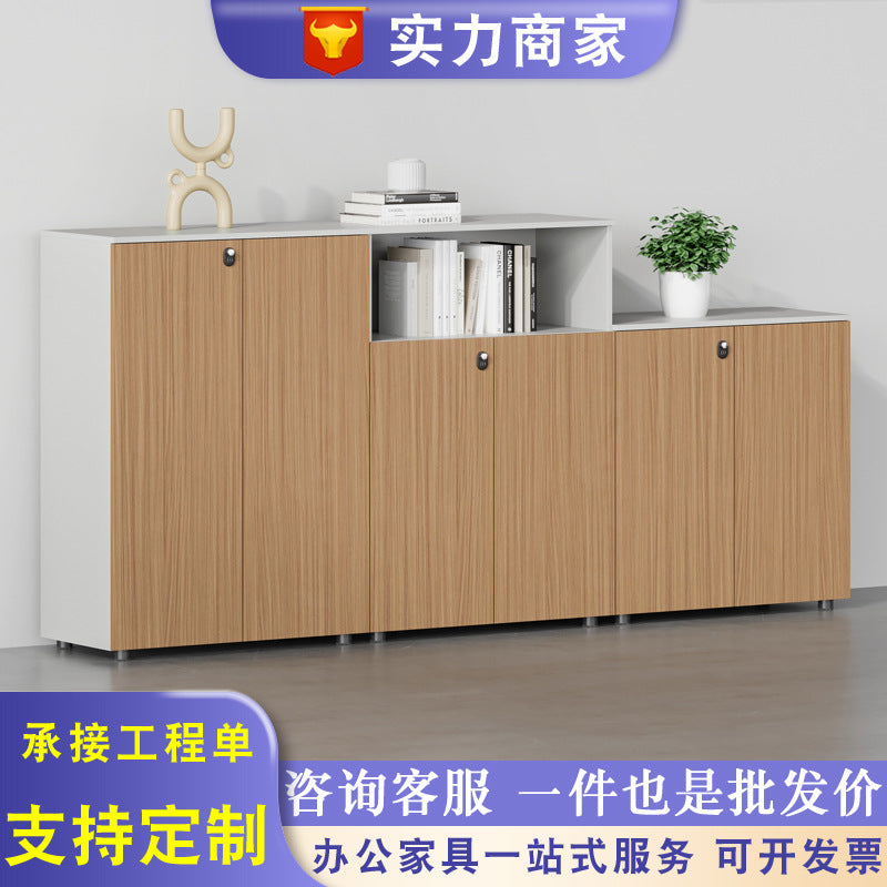 New arrival file cabinet low cabinet information cabinet wooden lockable file cabinet office storage side cabinet partition cabinet