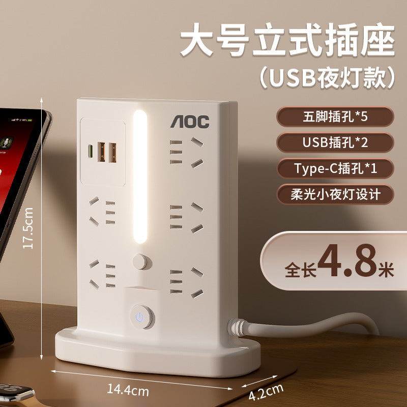 Chuangya vertical socket with usb lightning protection and surge protection socket independent night light digital clock original socket
