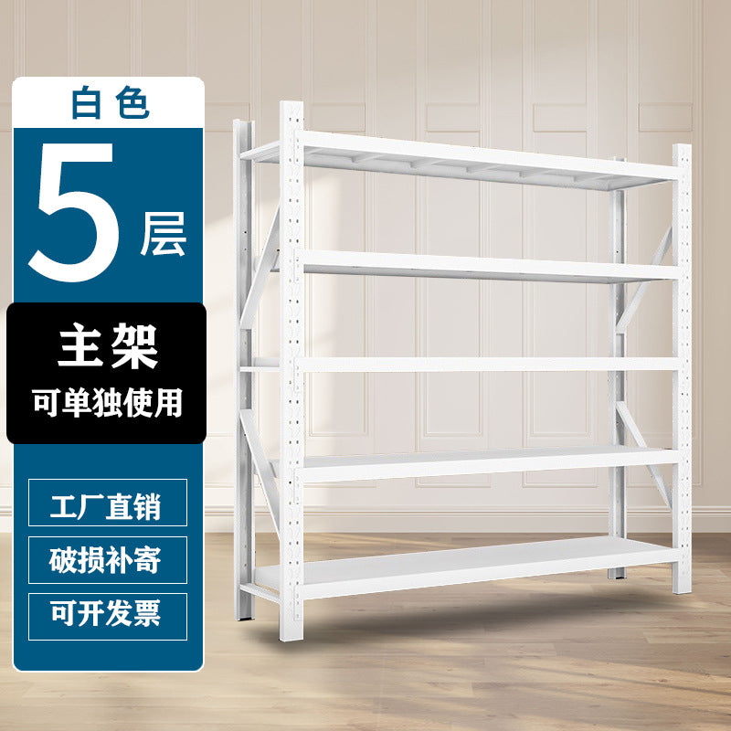 Warehouse warehouse 2.4 meters high shelf multi-layer shelf factory warehouse super load-bearing goods storage display rack