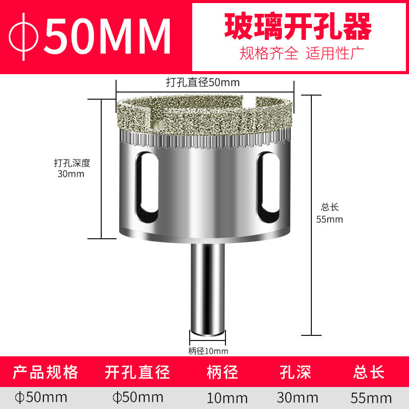 Glass drill bit tile hole opener drilling tile marble turning head drilling round 3_200mm emery drill