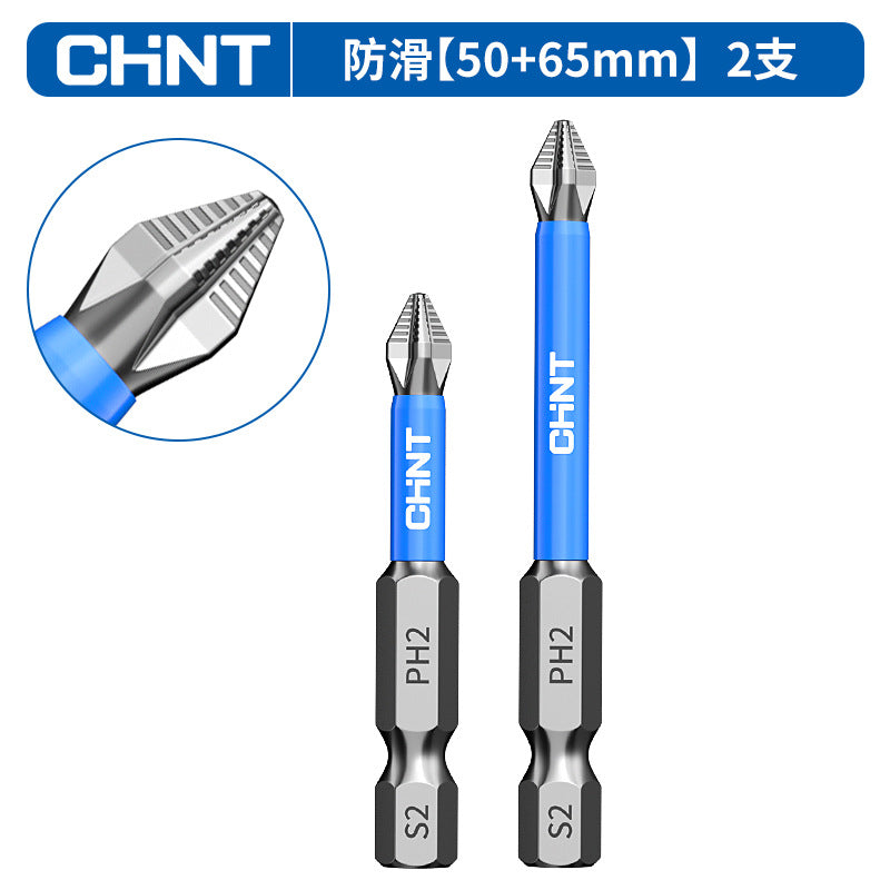 Chint discount batch head hand drill anti-skid electric strong magnetic suction super hard set strong magnetic cross batch head