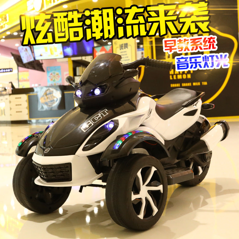 Four-wheeled shock absorption children's electric three-wheeled motorcycle, dual-drive dual-electric LED lighting, early education electric three-wheeled motorcycle
