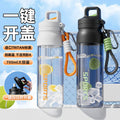 One-click lid opening water cup tritan one lid three drinks outdoor large capacity sports water cup fitness men's and women's cycling water kettle