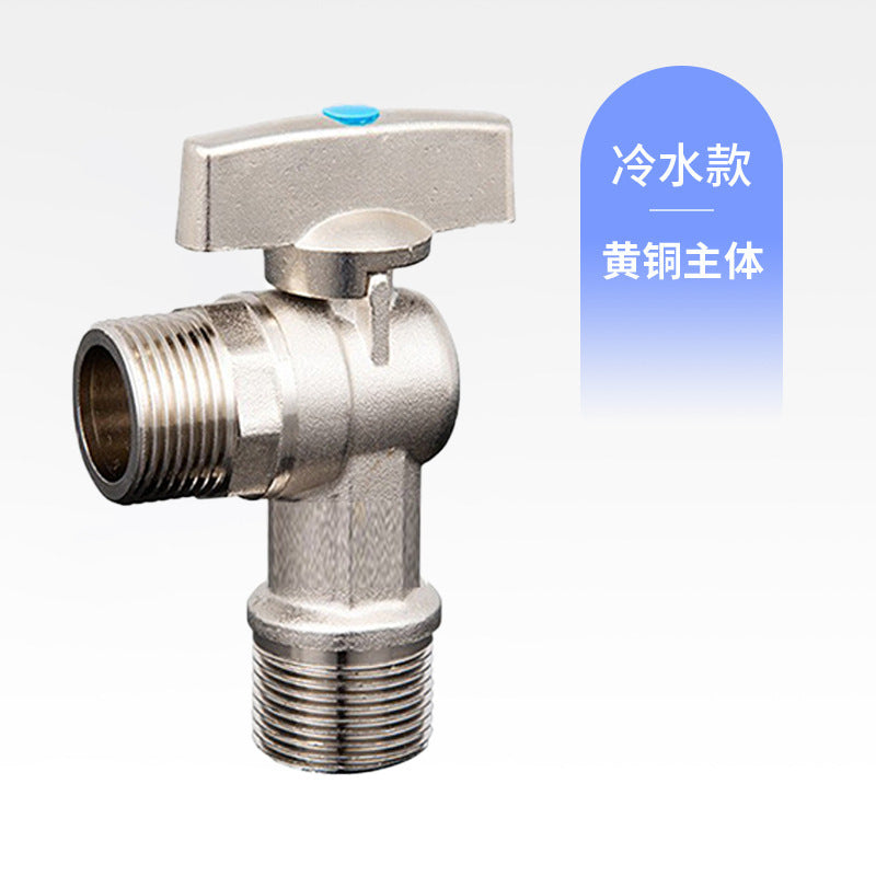 All copper large flow angle valve ball valve full open ball core triangle valve joint toilet water heater 4 points hot and cold water angle valve