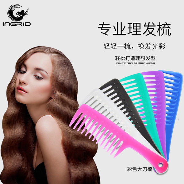 Hair Wide Tooth Comb Hair Salon Styling Big Tooth Curly Hair Comb Massage Hair Smooth Hair Color Big Knife Comb