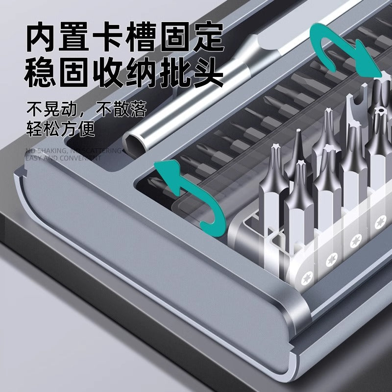 Precision screwdriver set - professional repair & disassembly tool kit for phones, laptops, and computers - includes cleaning and home use small screwdrivers