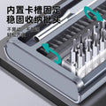 Precision screwdriver set - professional repair & disassembly tool kit for phones, laptops, and computers - includes cleaning and home use small screwdrivers