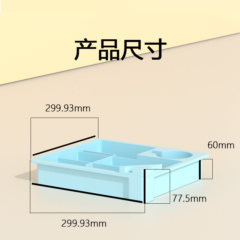 Silicone sofa cup holder tray Thickened sofa cup holder Desktop storage box Table setting Snack remote control Organizing box
