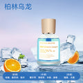 Car perfume for pregnant women and infants, car perfume, leisure time, long-lasting light fragrance, fragrance diffusion