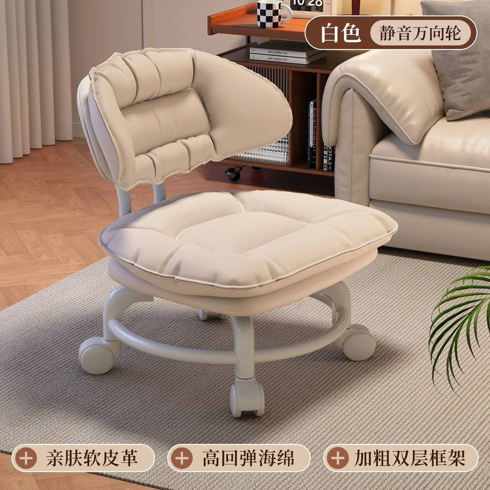 Small stool universal wheel small sofa chair soft package comfortable back chair lazy floor wiping multi-function pulley shoe changing stool