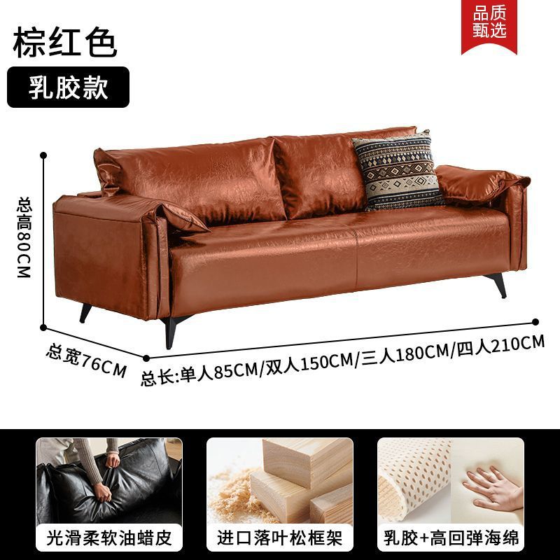 American mid-century oil wax leather sofa, perfect for living rooms, small apartments, clothing store receptions, and adding a touch of understated luxury with a vintage vibe. this double-seater sofa is a stylish choice