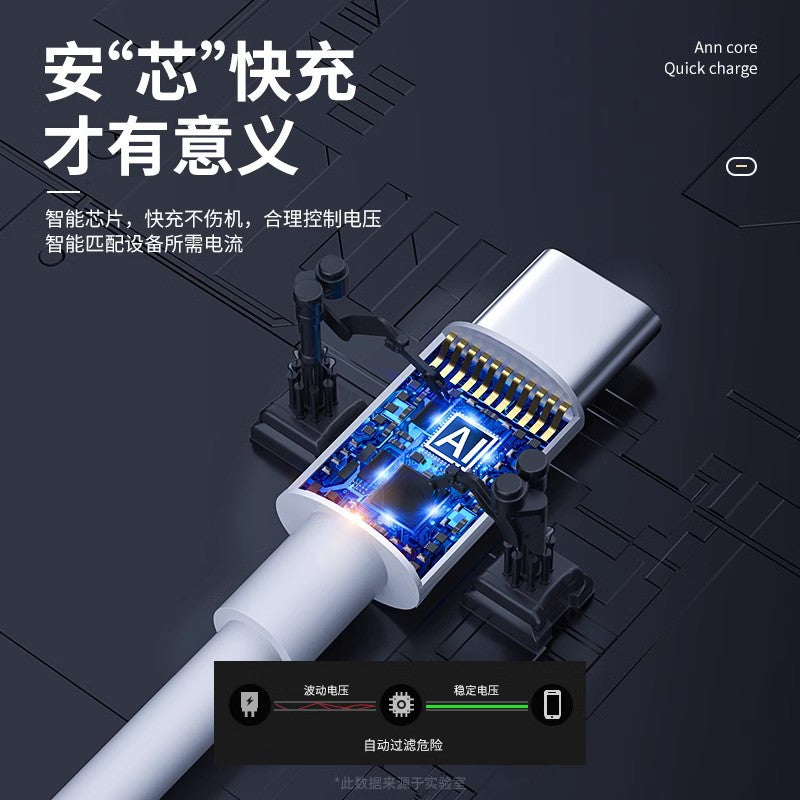 Dual type-c 60w fast charging cable for mobile phones, compatible with apple 15-17 pro max liquid silicone phone charging cable