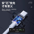 Dual type-c 60w fast charging cable for mobile phones, compatible with apple 15-17 pro max liquid silicone phone charging cable