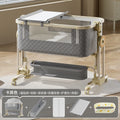 Jikong gray-exclusive model-[spine mattress + bottom storage + mosquito net + changing table + bed surround]