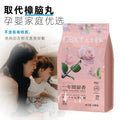Japanese mothballs wardrobe anti-mildew, anti-moisture, anti-cockroach, deodorizing sachet for home indoor aromatic deodorizing tablets desiccant