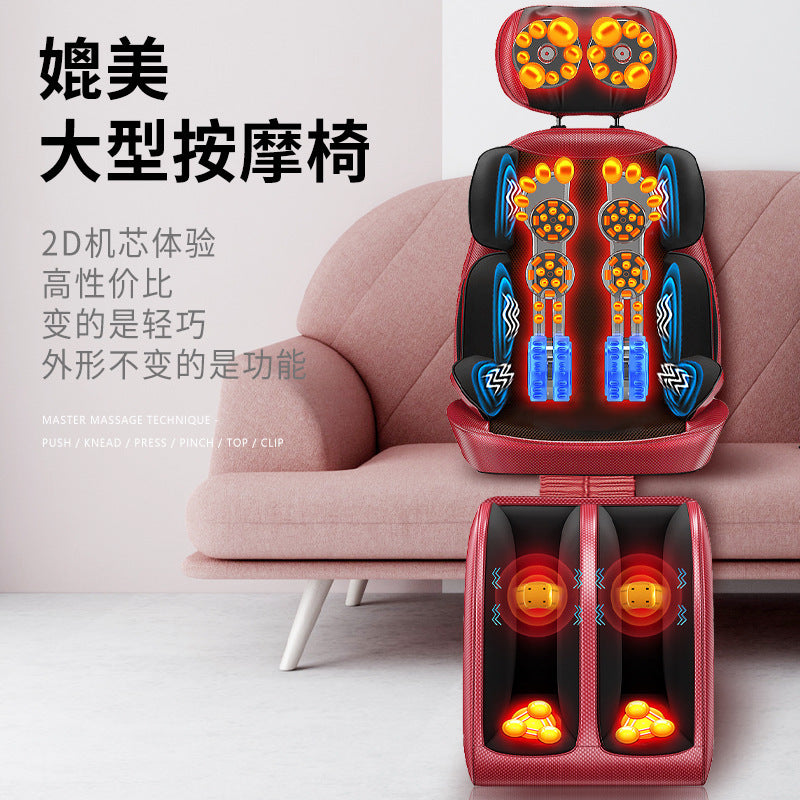 Multifunctional massage chair cushion - neck, back, waist, leg, and scalp kneading, heat compression, vibration - full body massage pillow for home use