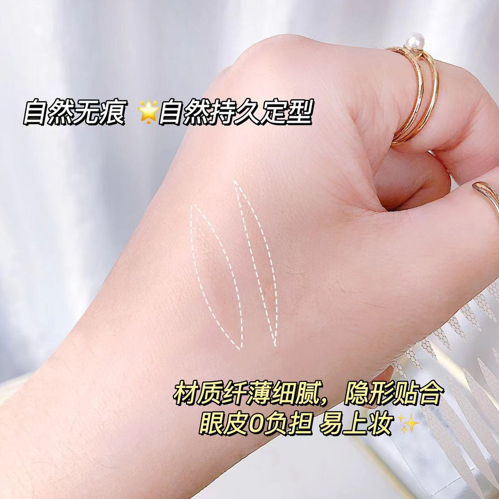 Snow mary 2026 new double eyelid tapes, 200 pieces, invisible, natural, waterproof, sweat-proof, beauty eyelid skin stickers wholesale
