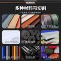 High-power electric hot knife foam cutter, plastic kt board cutting tool, sponge hot melt knife, acrylic hot cutting knife