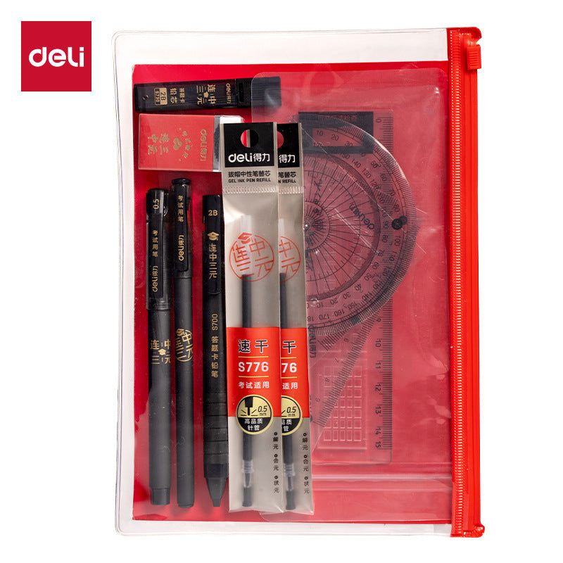 Deli Exam Set Student Study Utensils Stationery Stationery High School Entrance Examination College Entrance Examination Pencil Eraser Primary School Wholesale