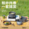 Outdoor cookware set: kettle, frying pan, cooking pot - camping gear, camping cookware, portable foldable cookware for portable stoves (e.g., butane stoves)