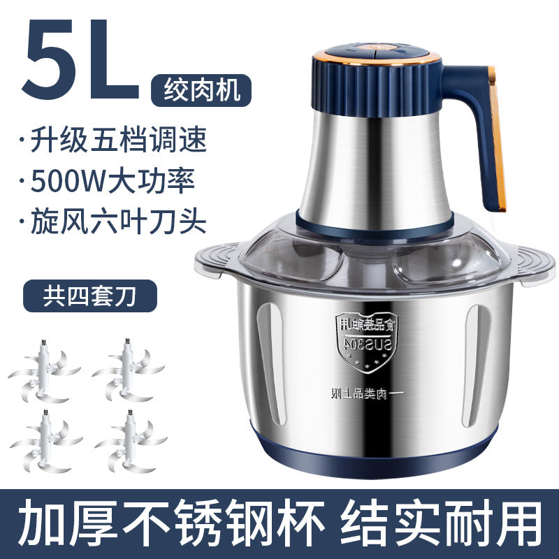 New stainless steel automatic meat grinder - 5l large capacity home food processor for grinding meat and making meat filling