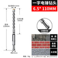 Non-standard 6.5*110 square handle