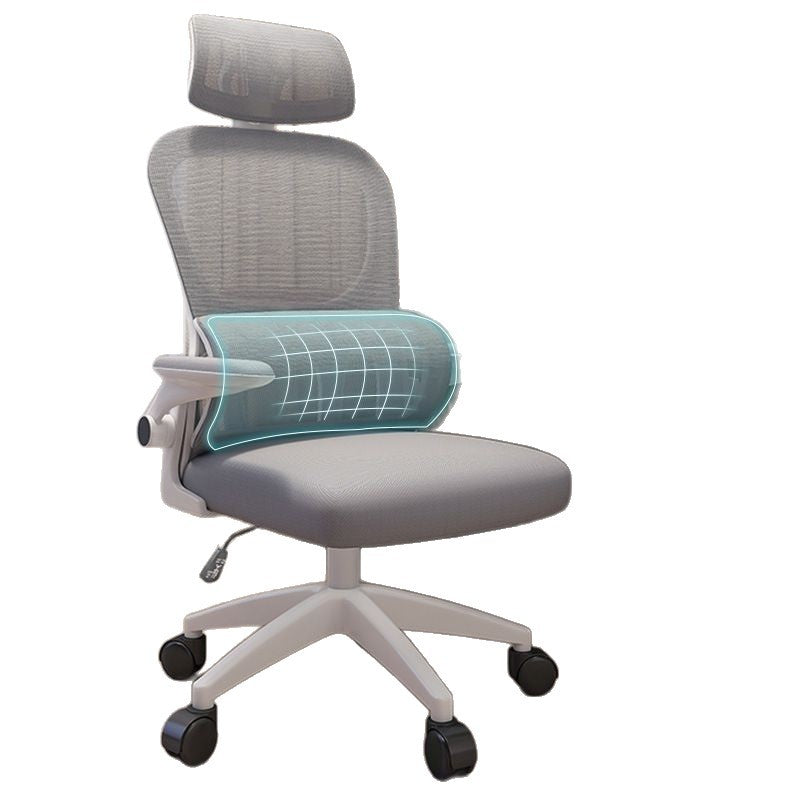 Ergonomic chair - home office computer chair with lumbar support - comfortable backrest for extended sitting - student dormitory gaming chair
