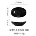 11inch clay candy bowl-night shadow