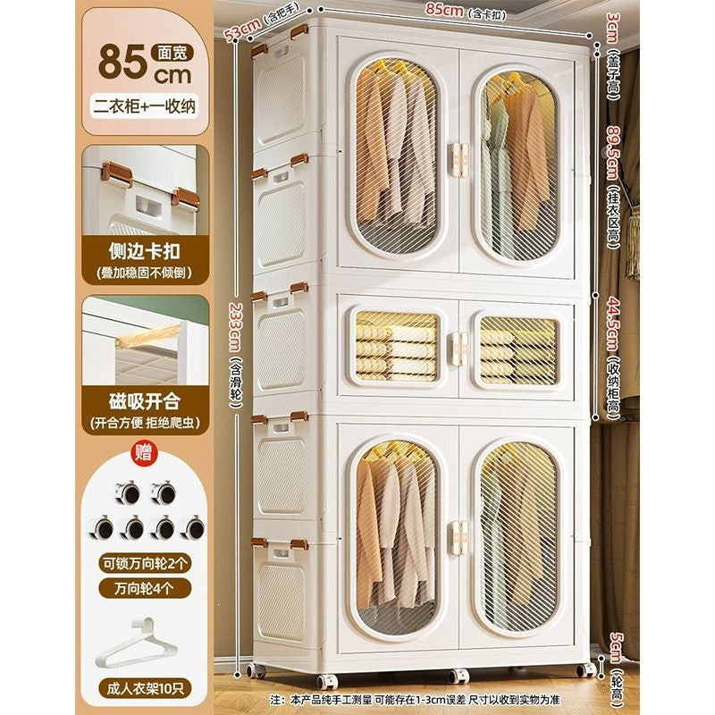 Foldable storage cabinet - no assembly required, extra thick, large capacity wardrobe, perfect for rentals, open-door design, ideal for baby snacks and miscellaneous items