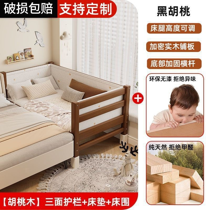 Walnut baby crib convertible bed - solid wood, elevated design with guardrails, extra wide, suitable for adults, infant and toddler bed