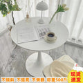 Manufacturer small round table popular waiting table reception negotiation table for home balcony bedroom casual white table milk tea shop dining table
