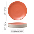 9inch orange