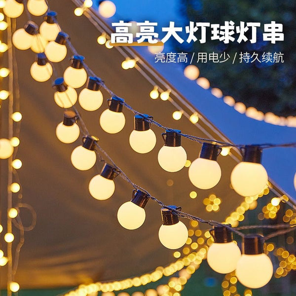 Outdoor LED large ball colorful light string camping atmosphere light string G50 ball bubble canopy balcony outdoor waterproof decorative light