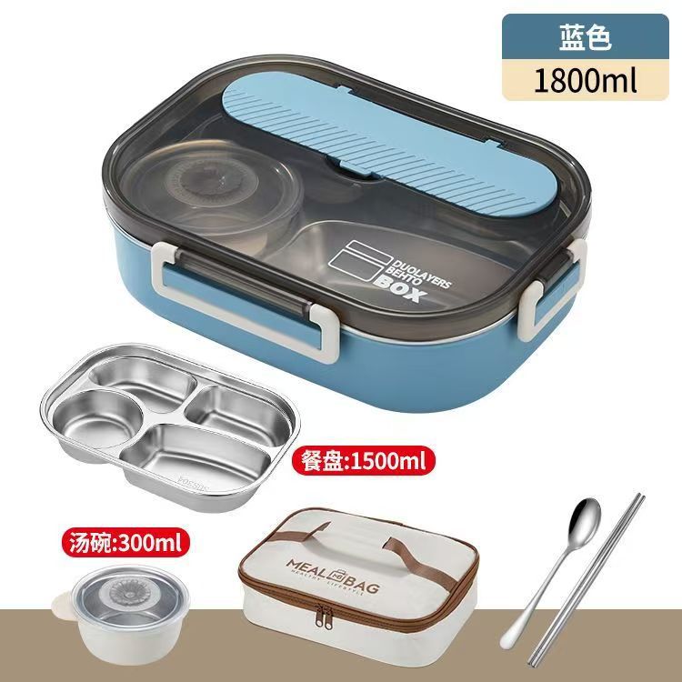 Sealed insulated lunch box for students and office workers, portable compartmentalized lunch box, large capacity 304 stainless steel with soup bowl